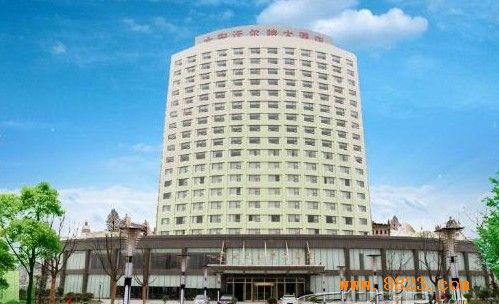 六安沃爾特大酒店