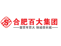 合肥百大集團