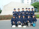 清波形象工程隊