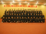 團隊協作