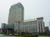 滁州開元大酒店