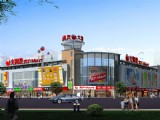大潤發(fā)桐城店