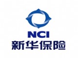 新華保險