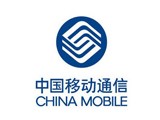 中國移動