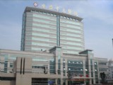 安慶市立醫院