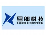 蚌埠雪郎生物科技股份有限公司