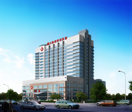 合肥新民醫院